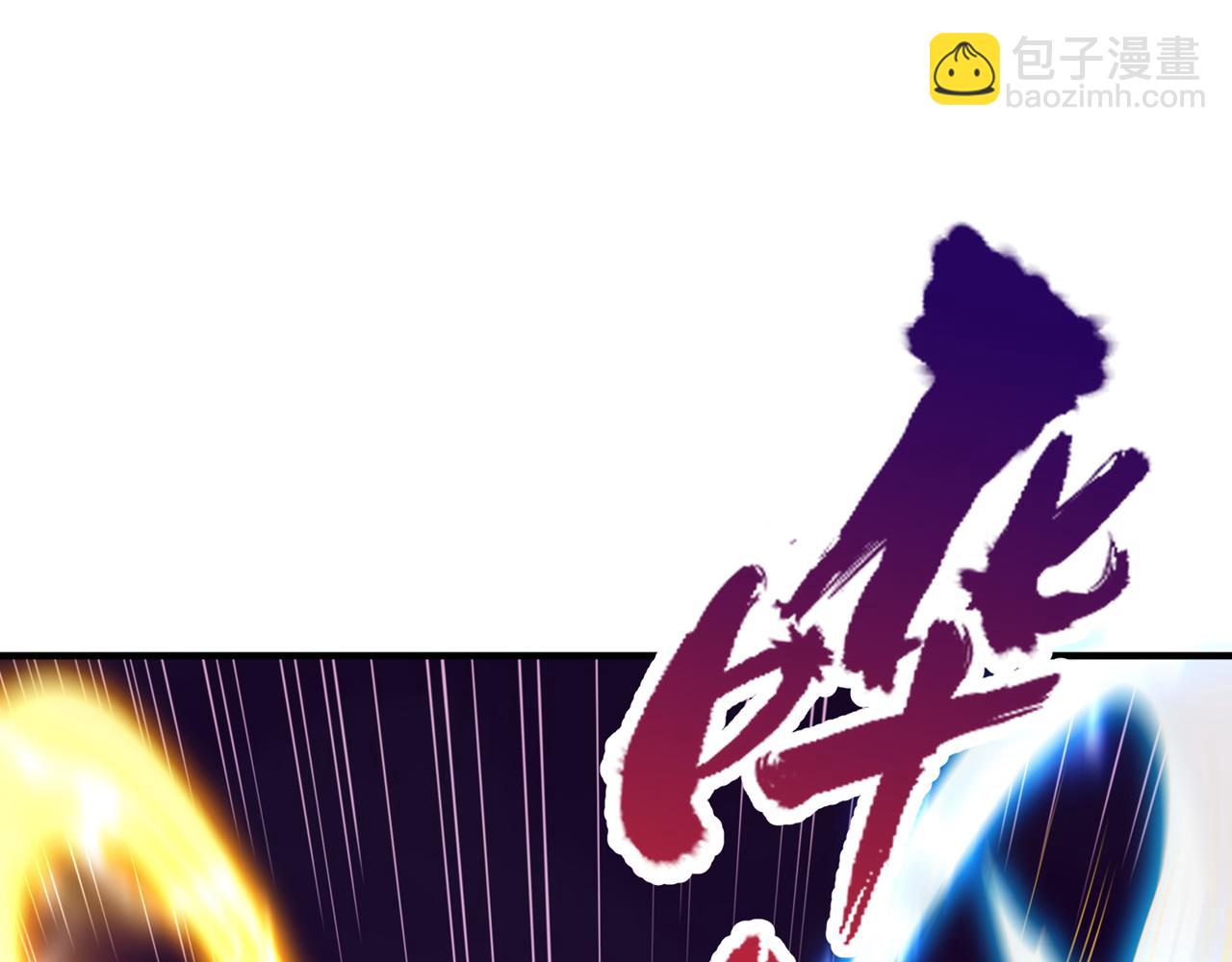 第501话 等你许久了，诡异！75