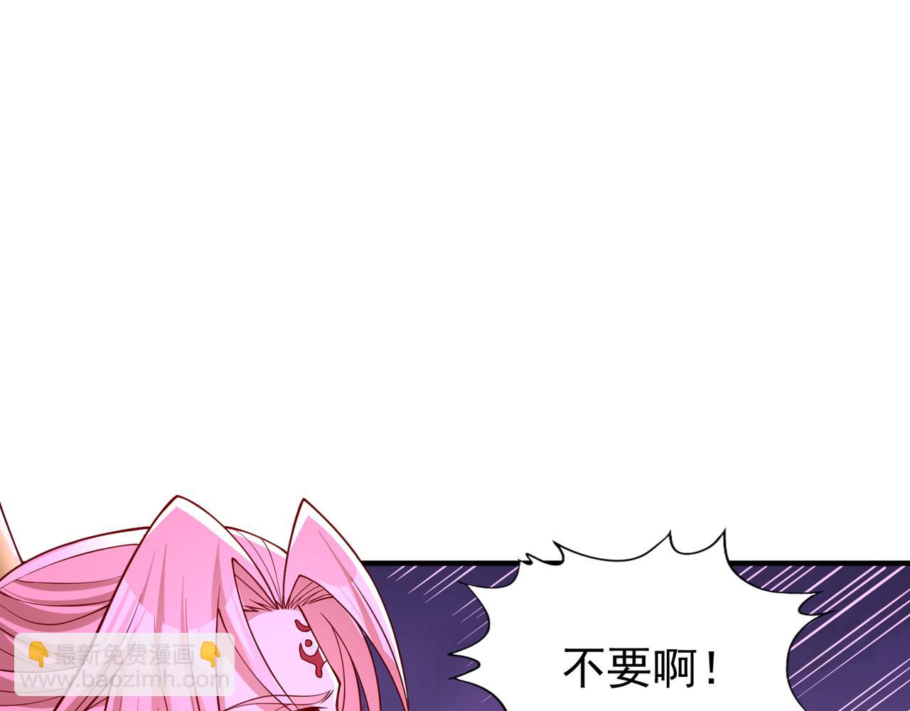 第501话 等你许久了，诡异！83