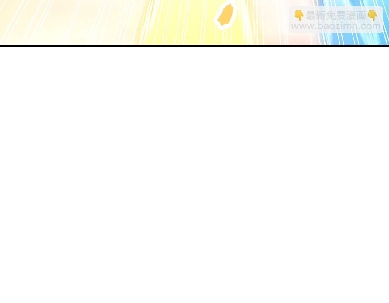 第501话 等你许久了，诡异！90