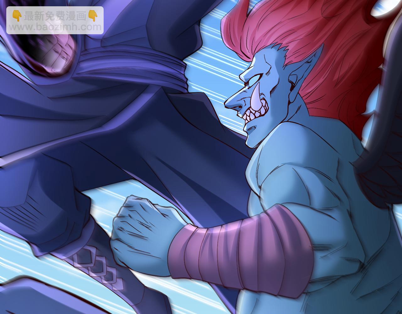 第502话 不服者，来战！105