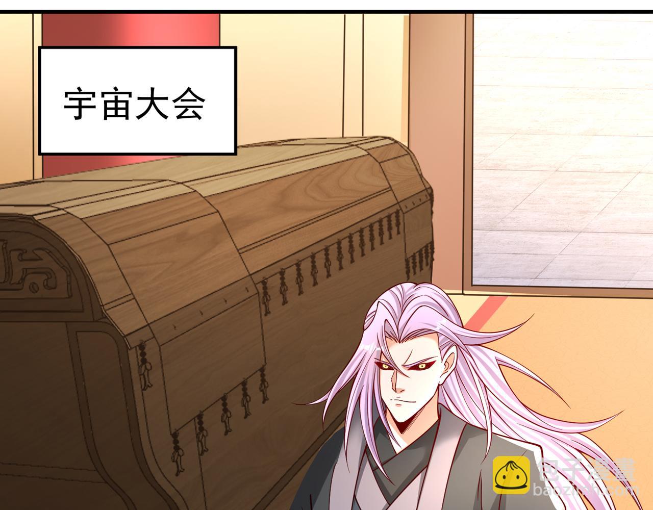 第502话 不服者，来战！11
