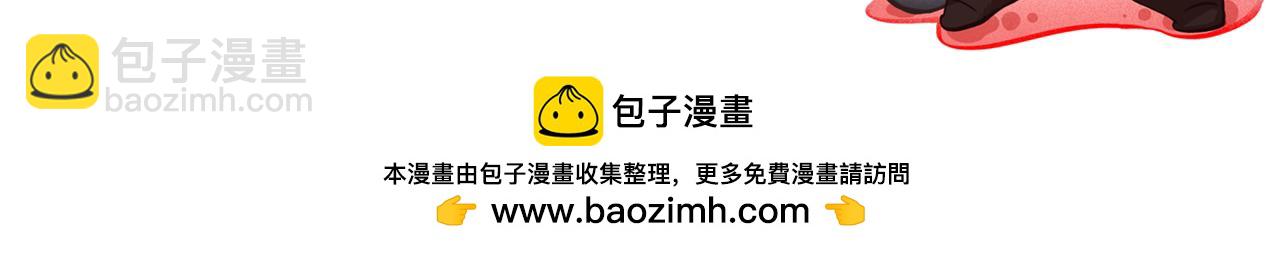 第502话 不服者，来战！125