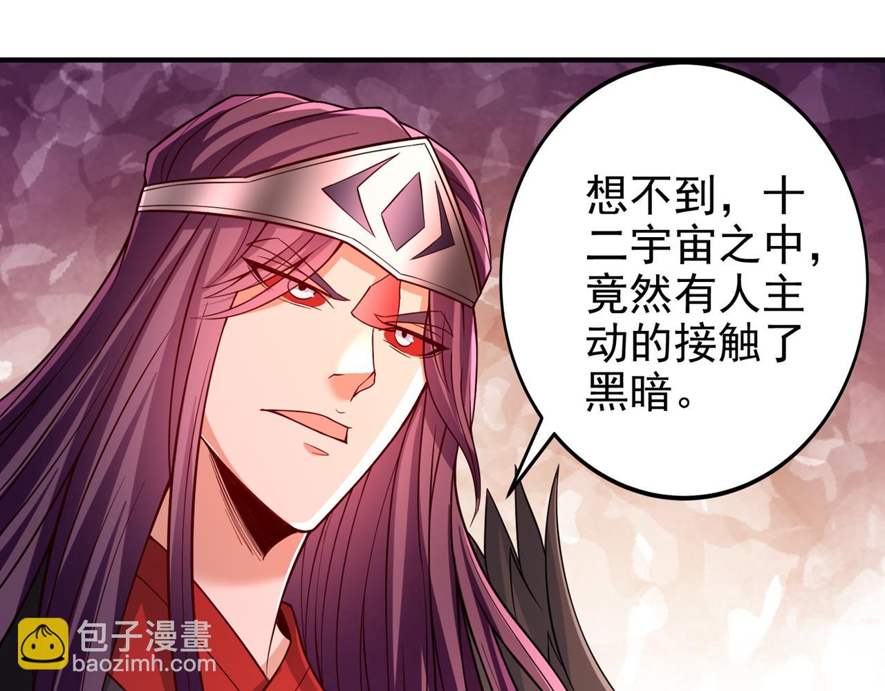 第502话 不服者，来战！16