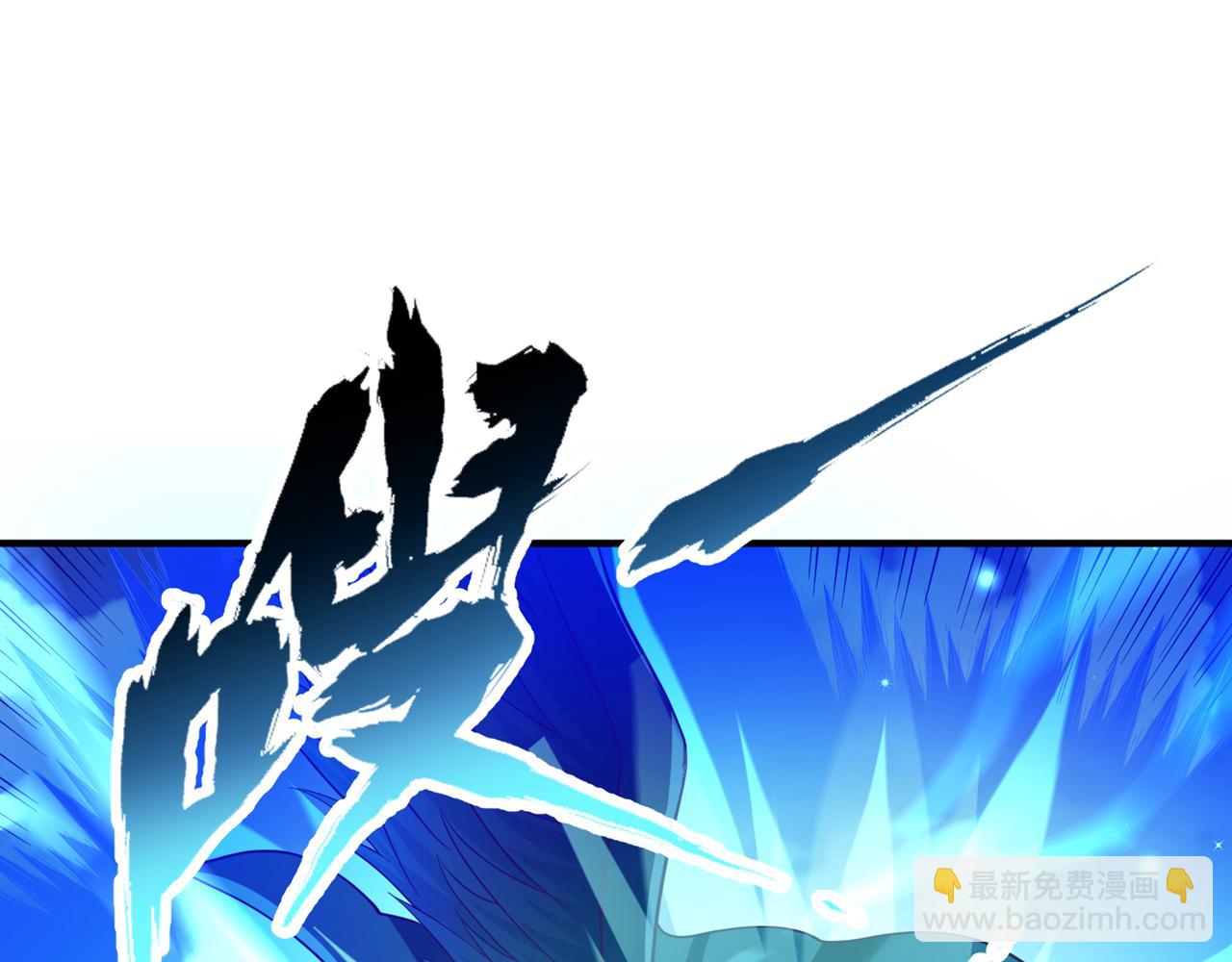 第502话 不服者，来战！22
