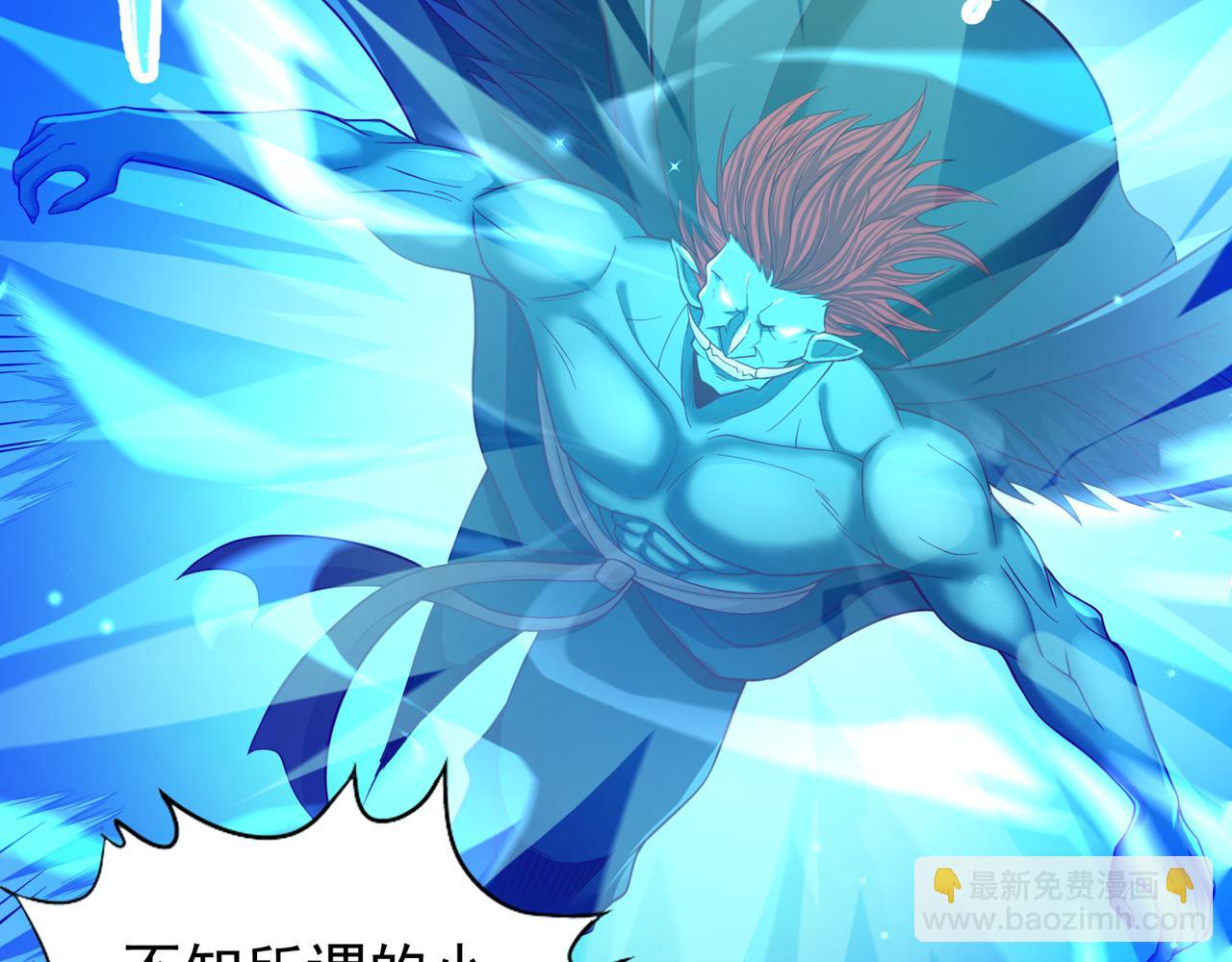 第502话 不服者，来战！23