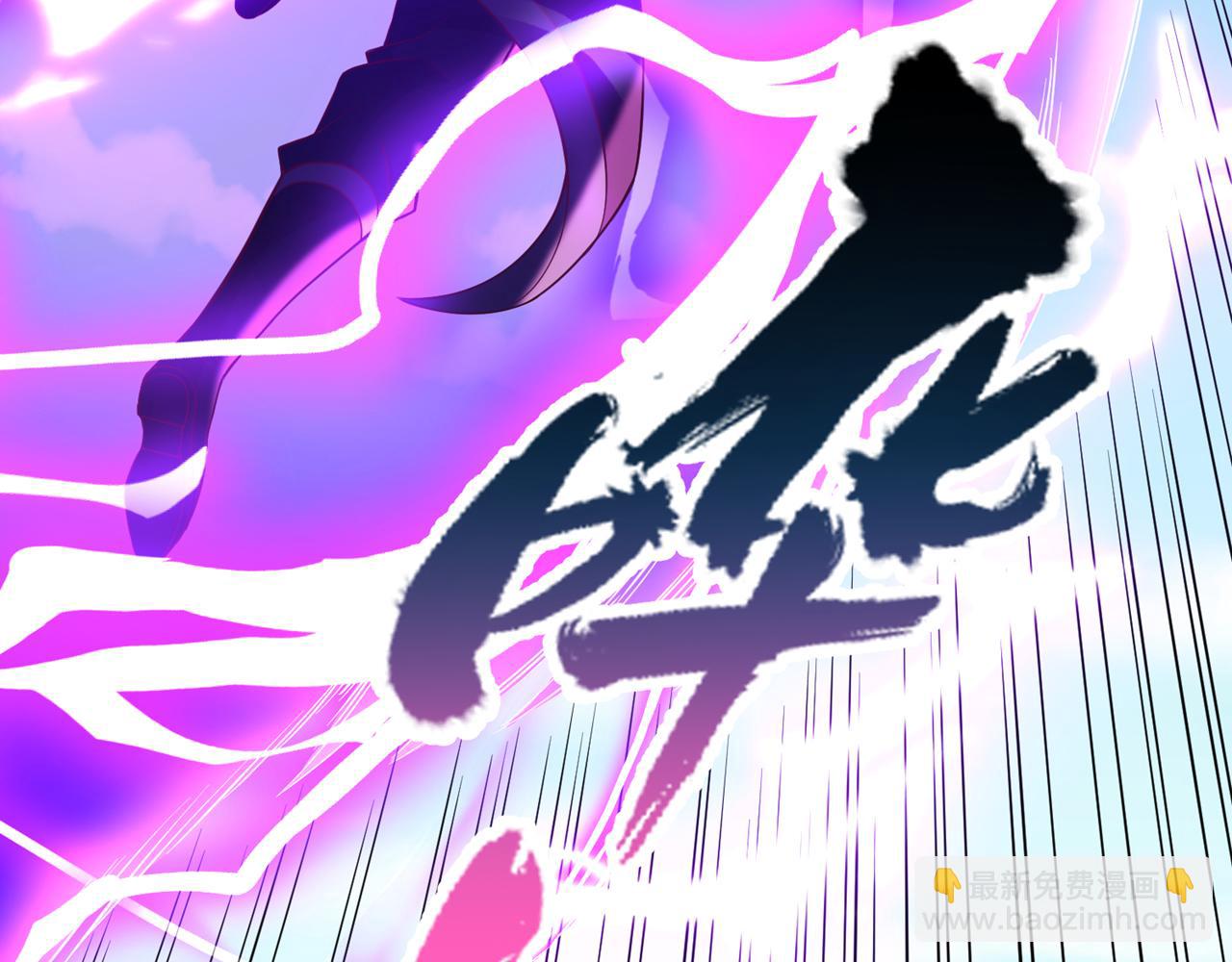 第502话 不服者，来战！28