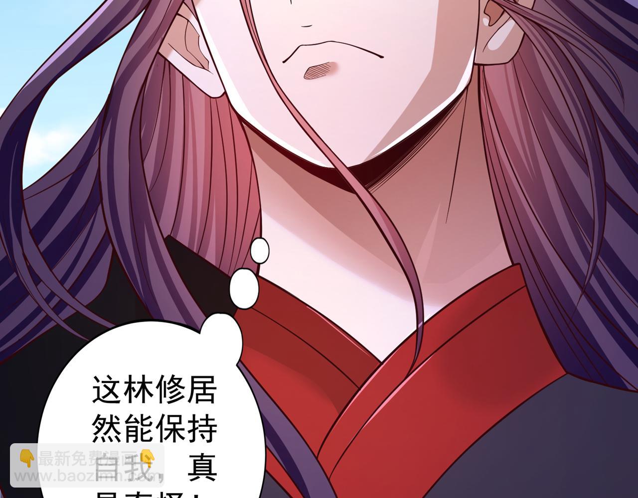 第502话 不服者，来战！31