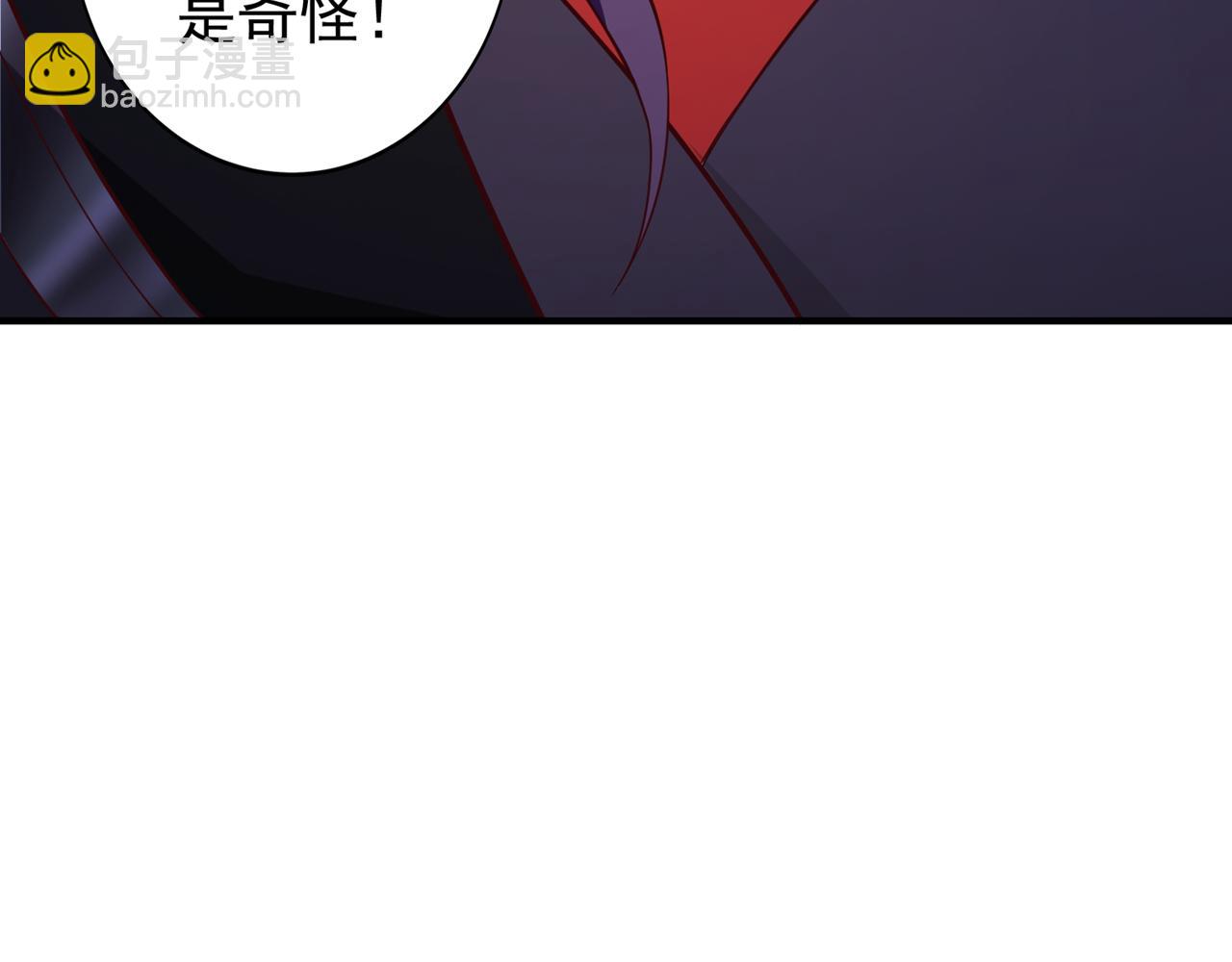 第502话 不服者，来战！32