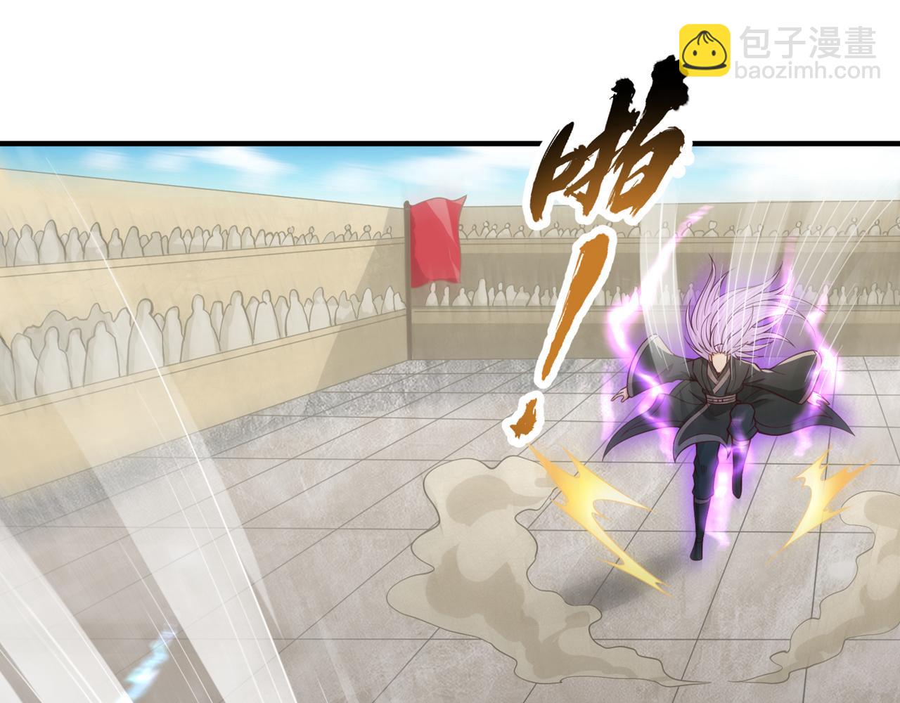 第502话 不服者，来战！34