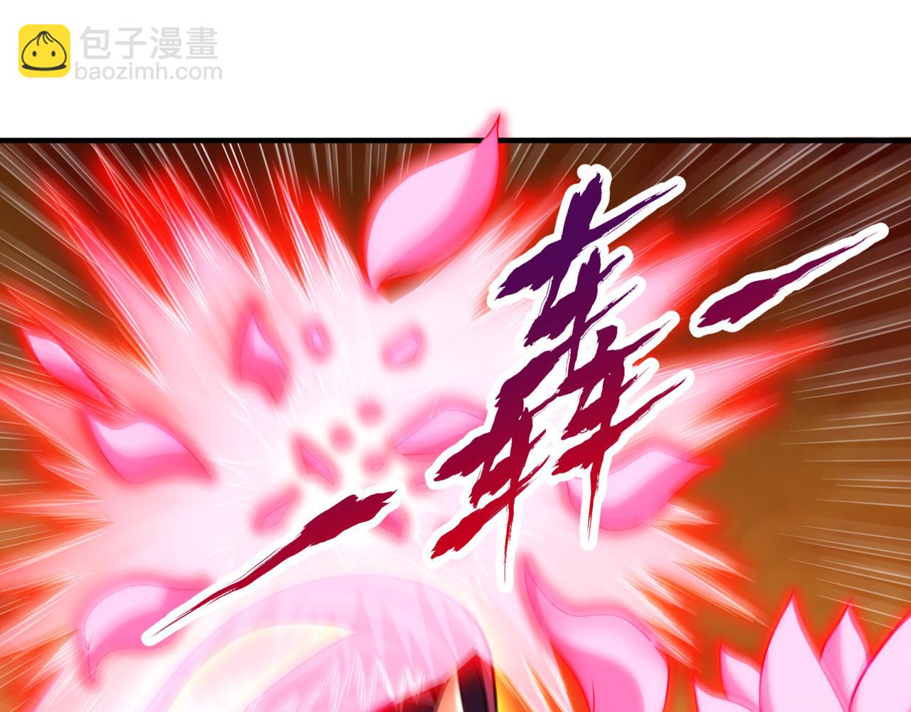 第502话 不服者，来战！4