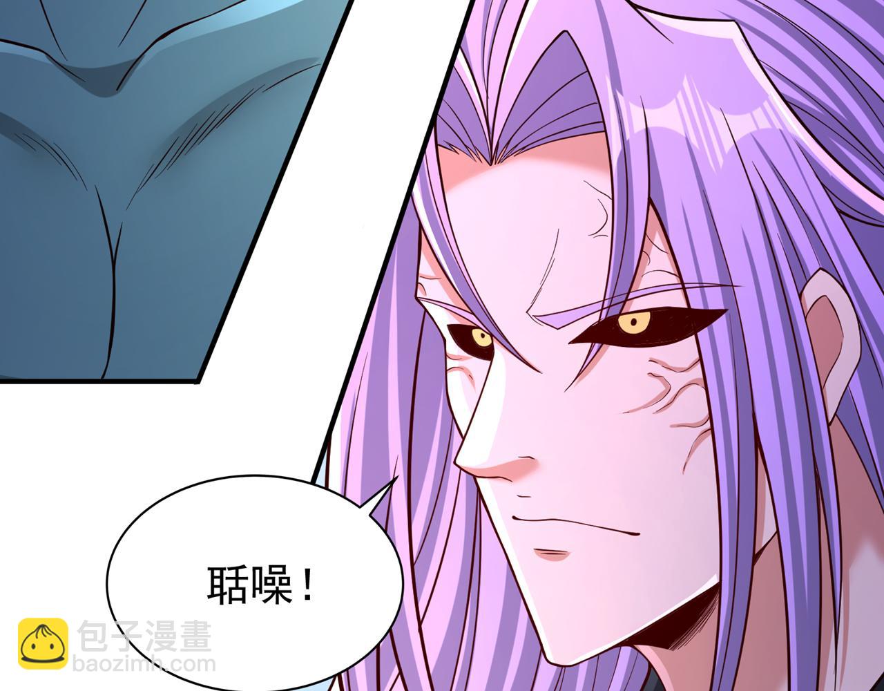 第502话 不服者，来战！40