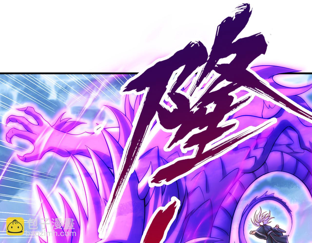 第502话 不服者，来战！42