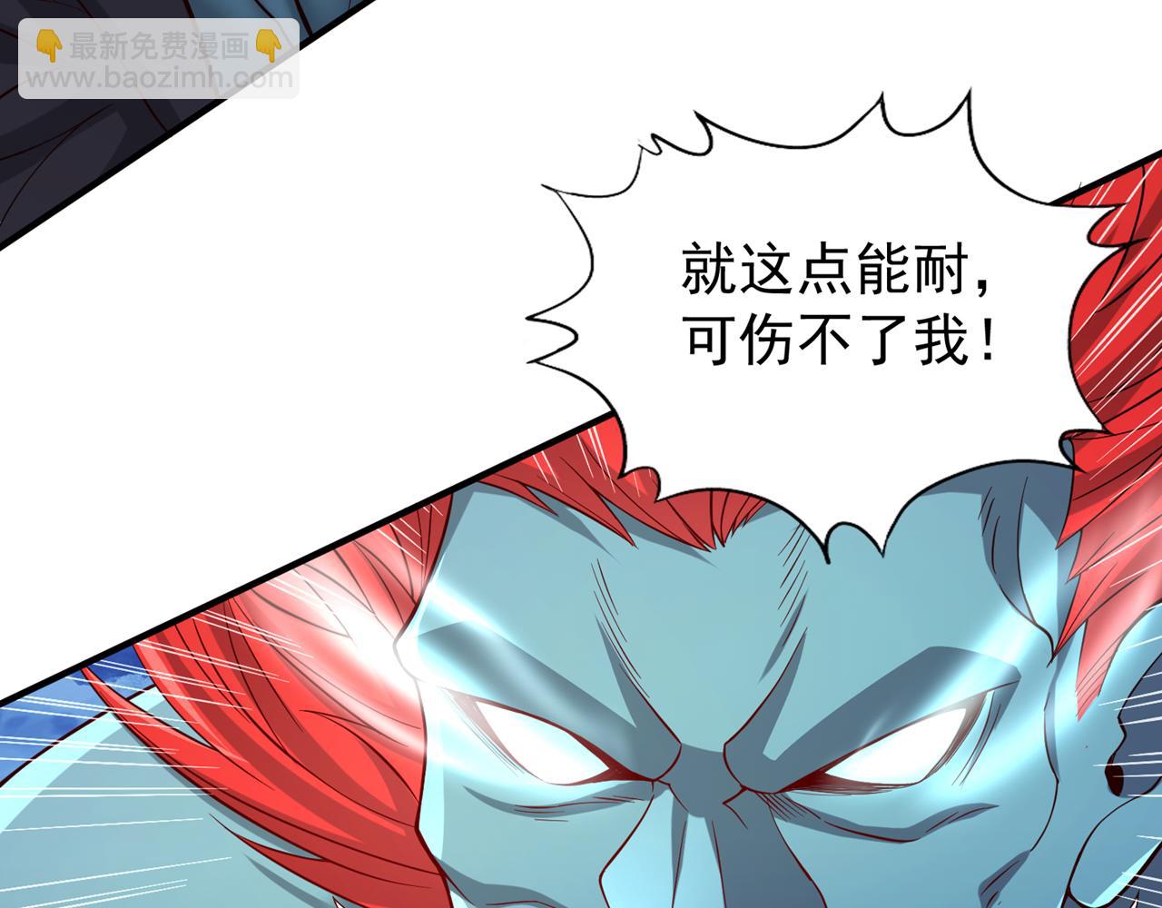 第502话 不服者，来战！46