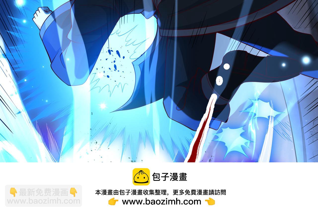 第502话 不服者，来战！53
