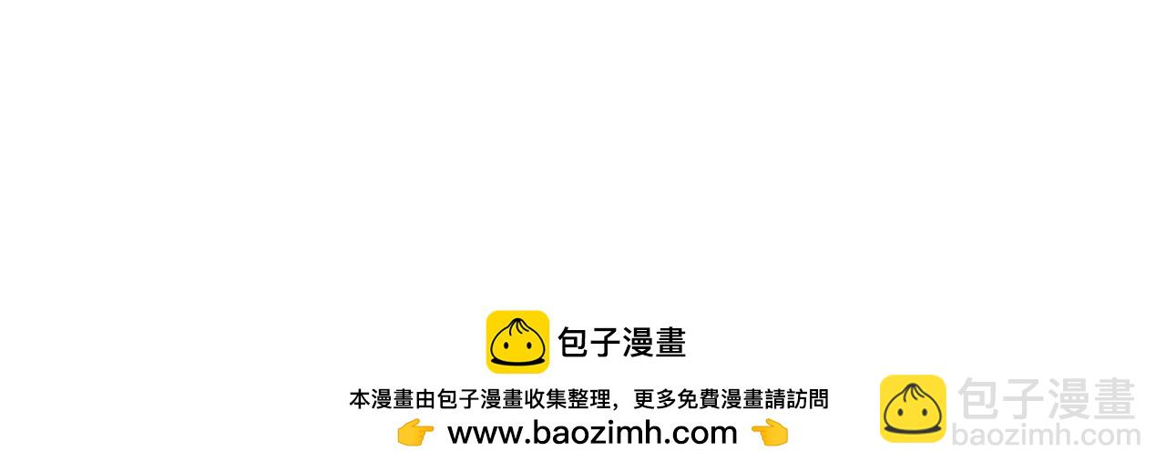 第502话 不服者，来战！59