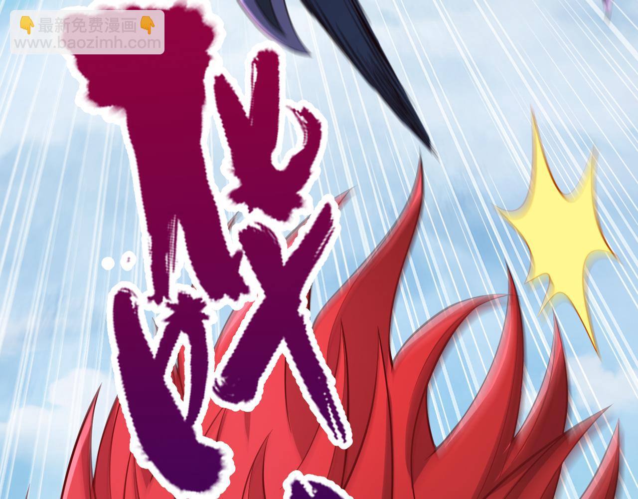 第502话 不服者，来战！66