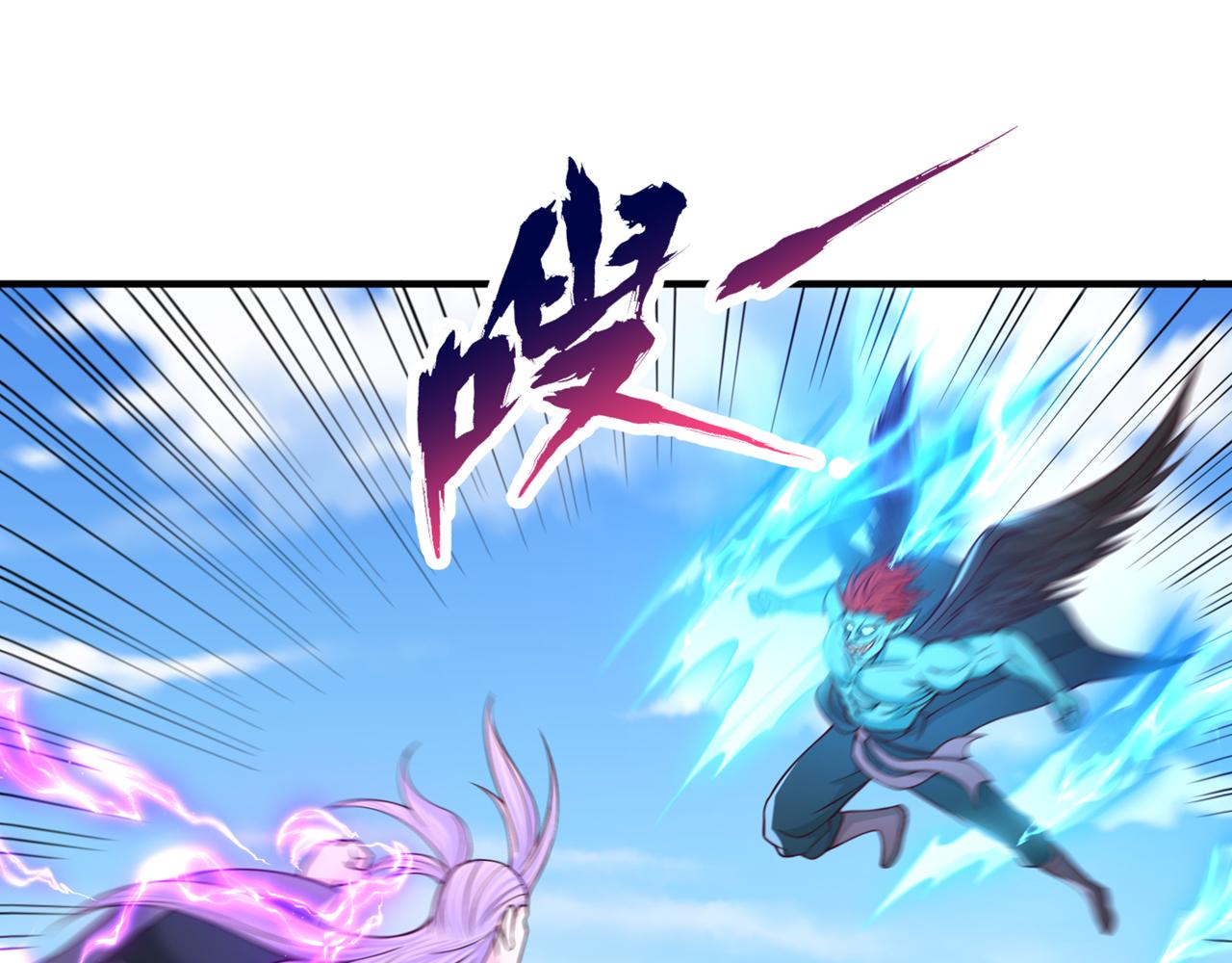 第502话 不服者，来战！75