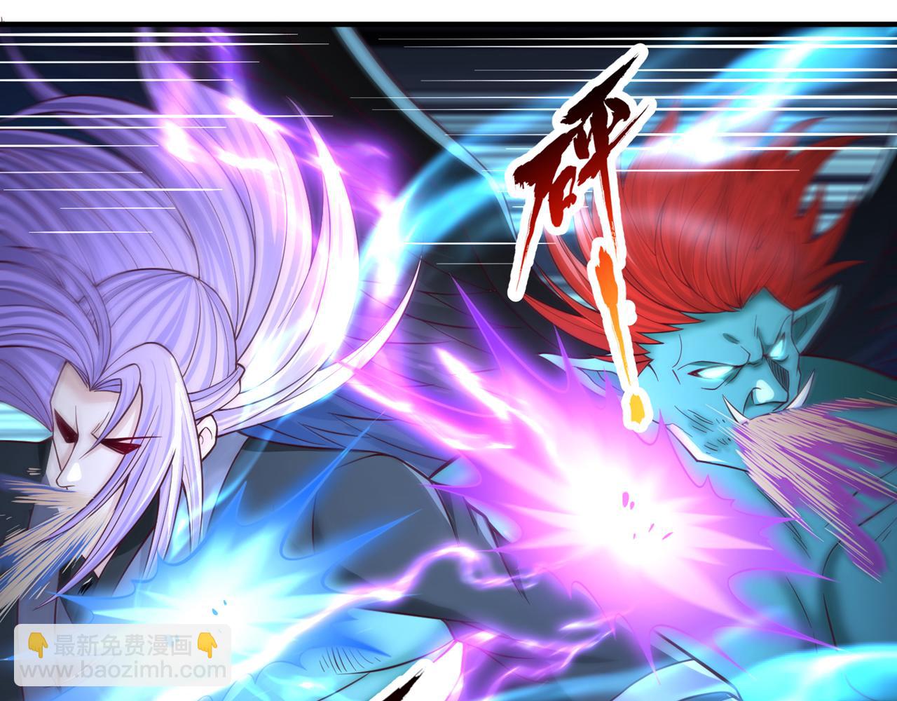 第502话 不服者，来战！78