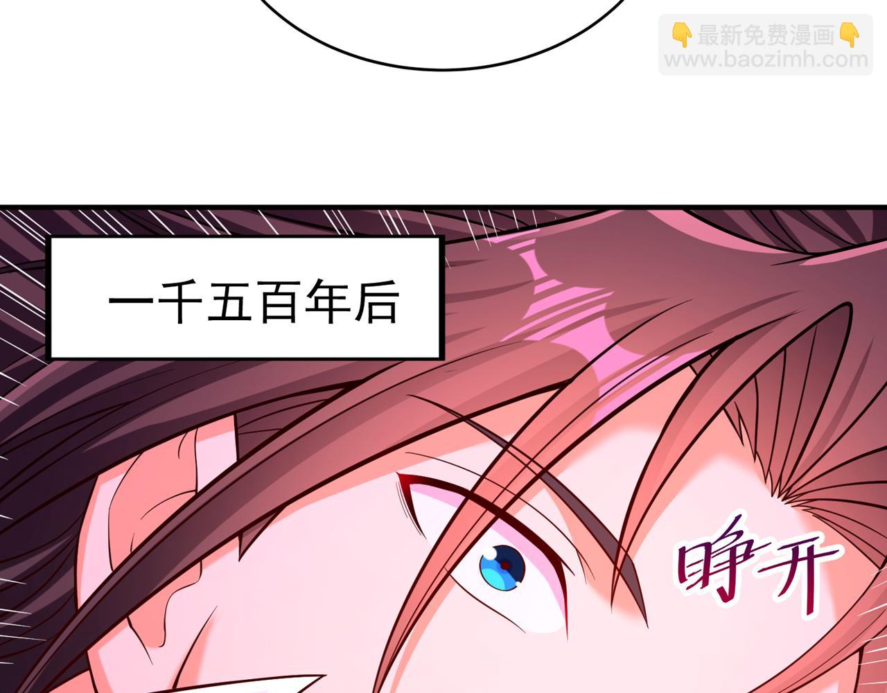 第502话 不服者，来战！8