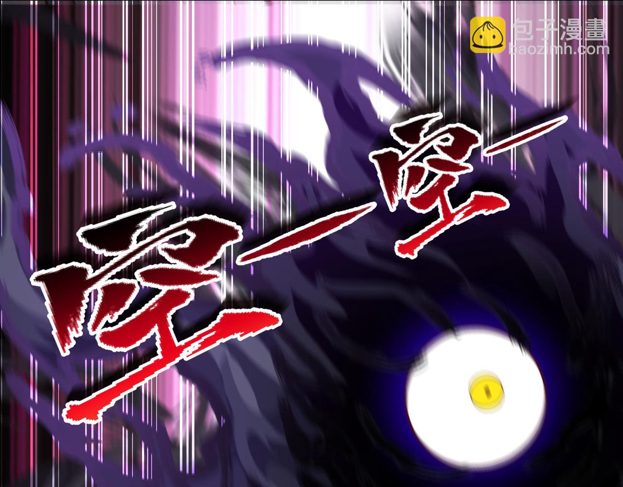 第502话 不服者，来战！94