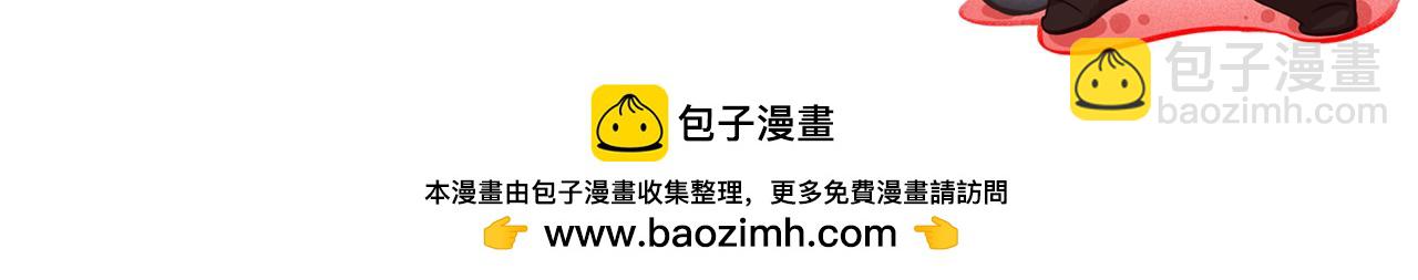 第503话 接下来交给我120