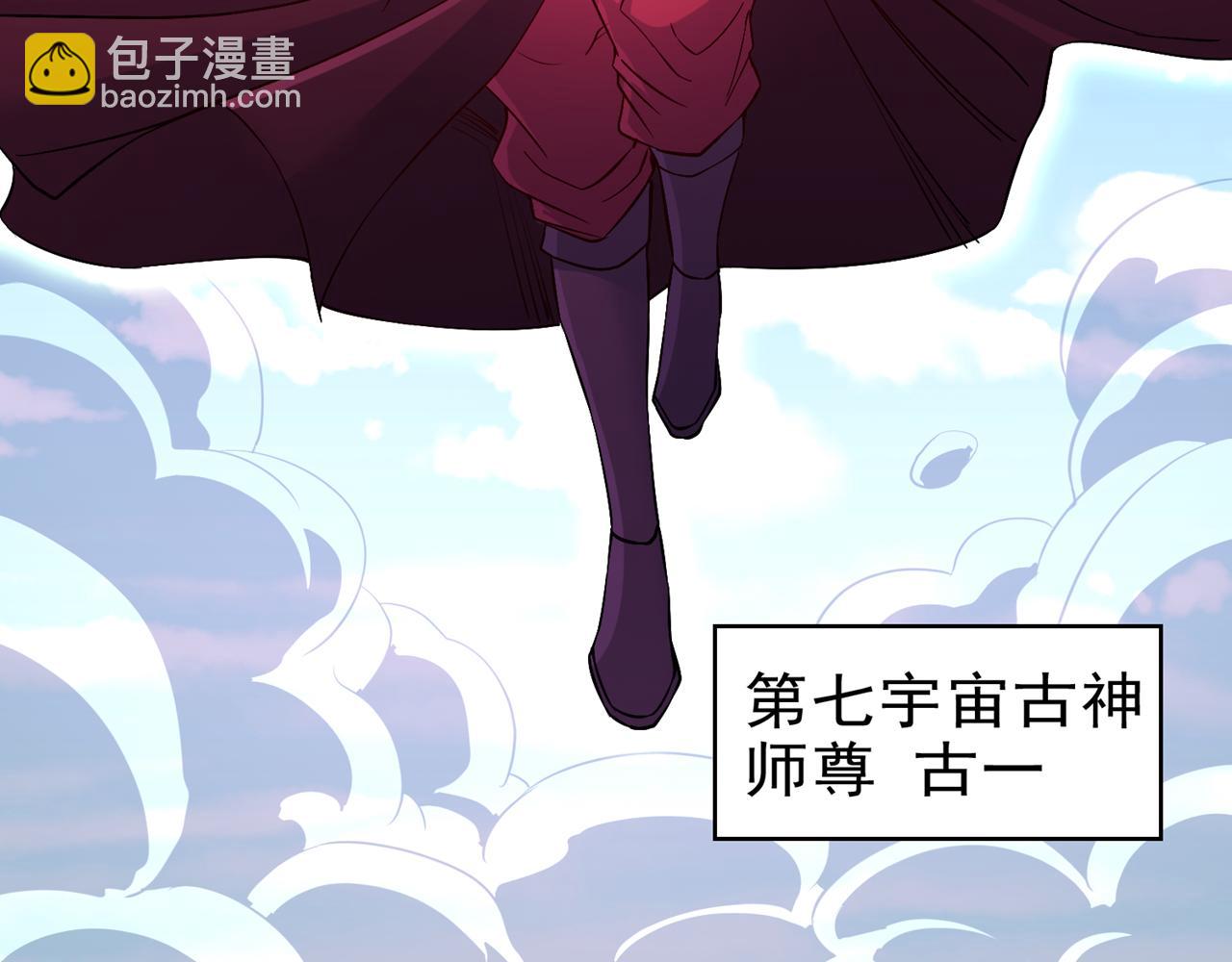 第503话 接下来交给我25