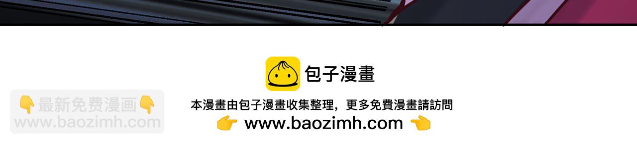 第503话 接下来交给我53