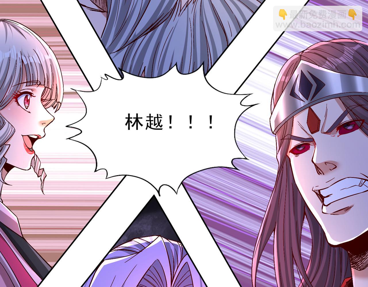 第503话 接下来交给我71