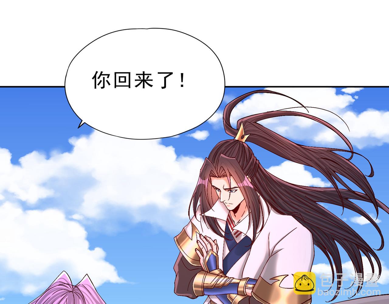 第503话 接下来交给我81