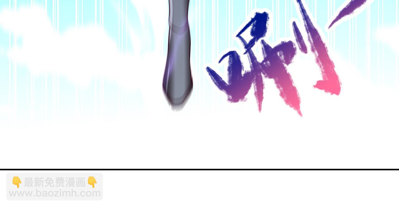 第503话 接下来交给我89