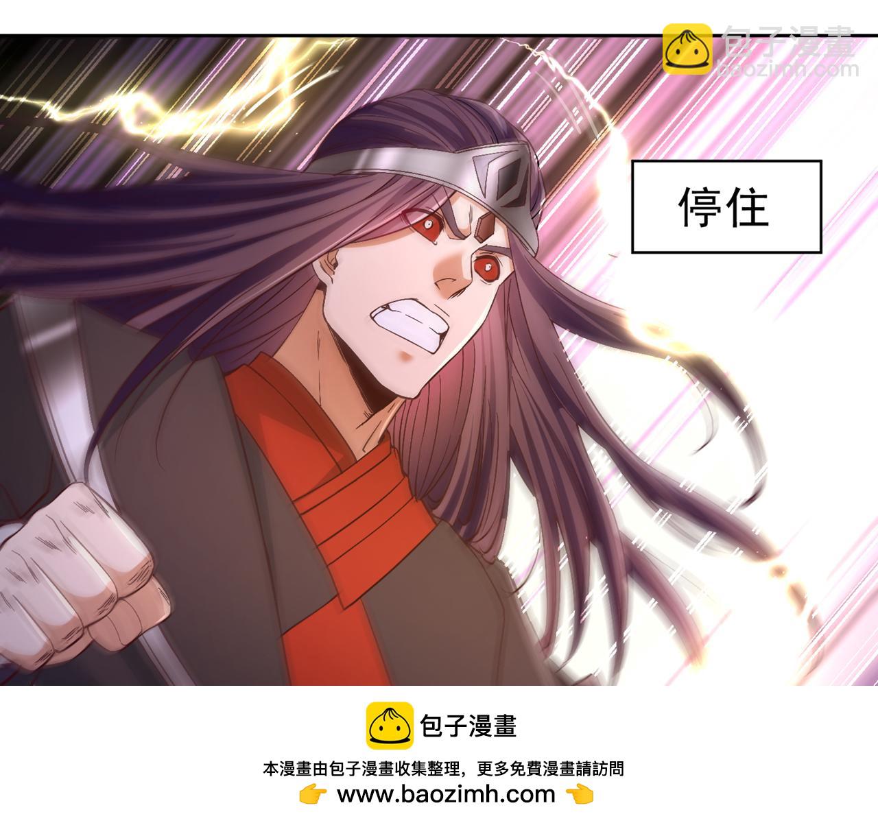 第503话 接下来交给我93