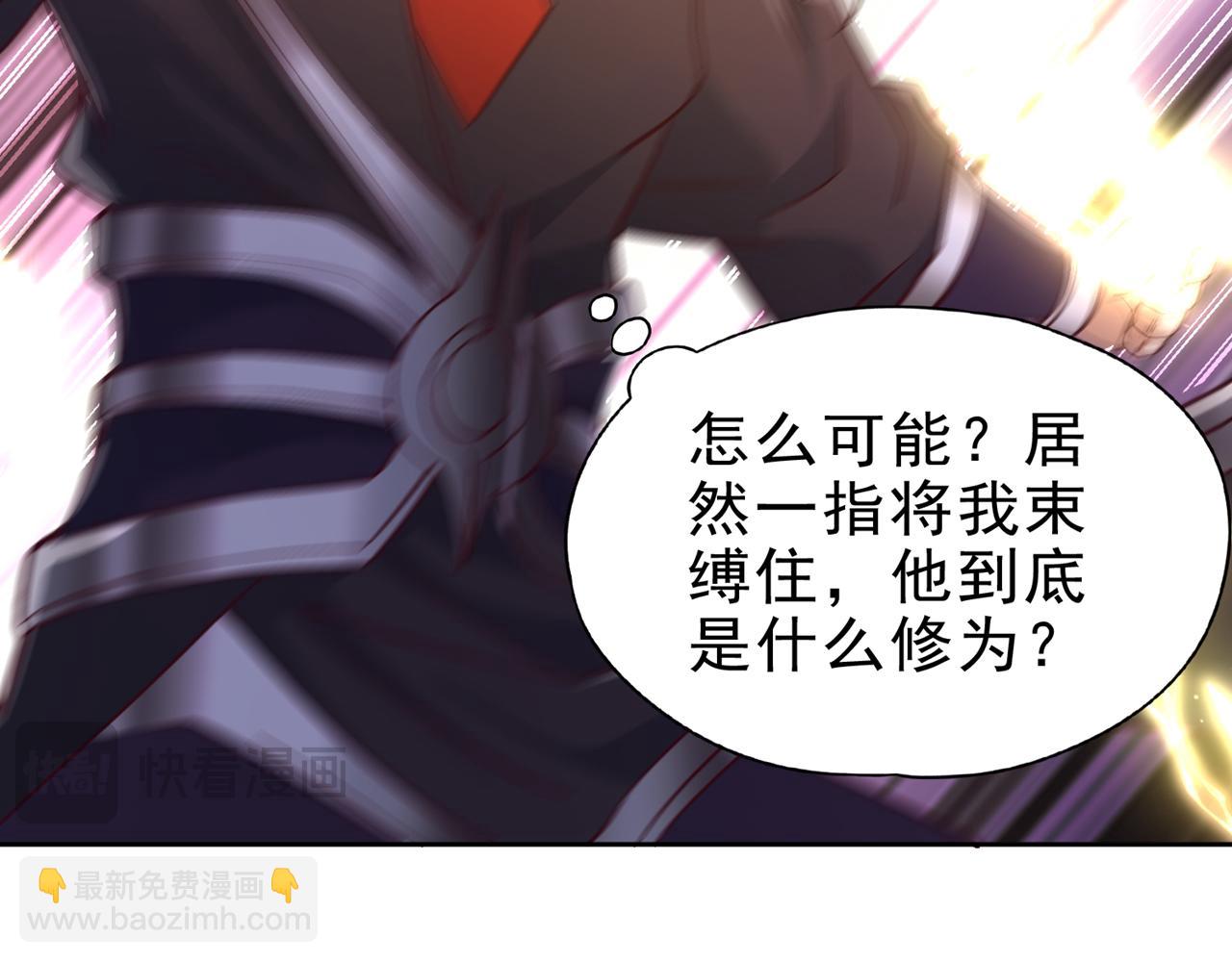 第503话 接下来交给我94