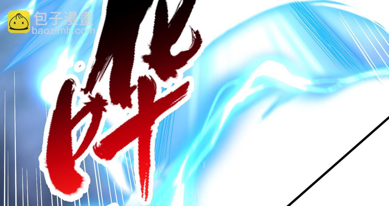 第503话 接下来交给我98