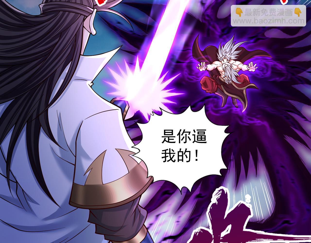 第504话 你没资格说这话！100