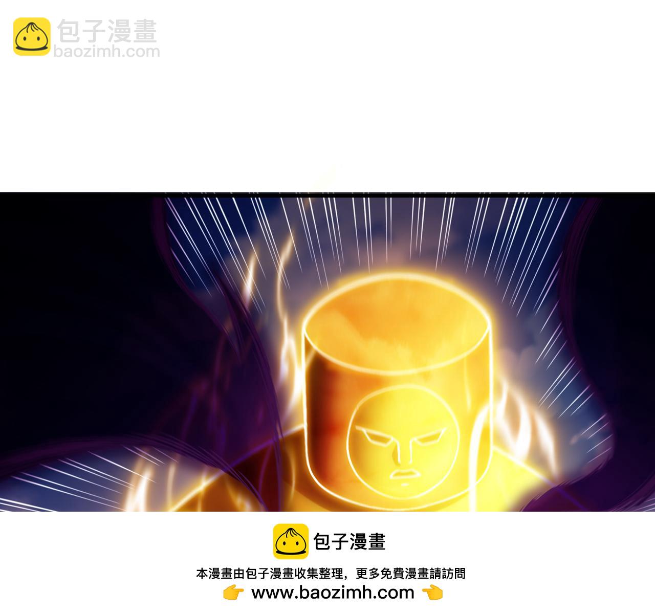 第504话 你没资格说这话！107