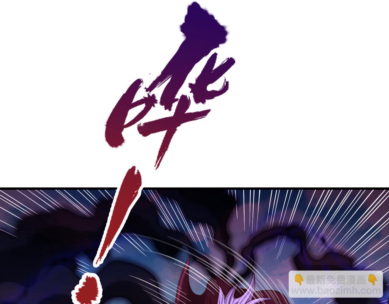 第504话 你没资格说这话！88