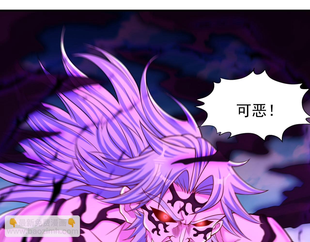 第504话 你没资格说这话！91