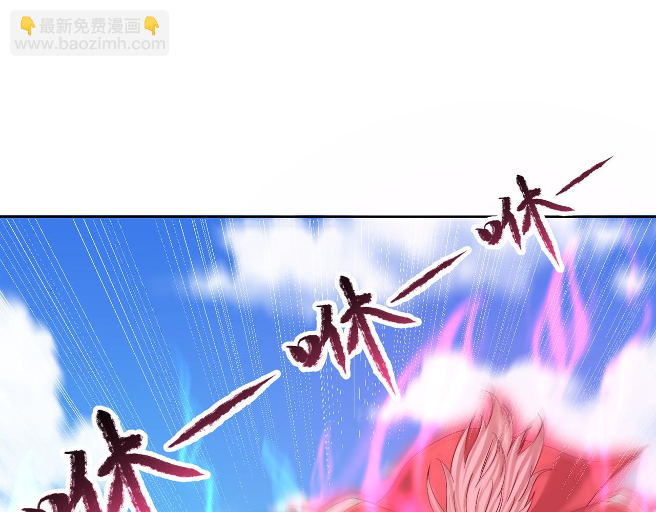 第505话 你们谁有意见！114