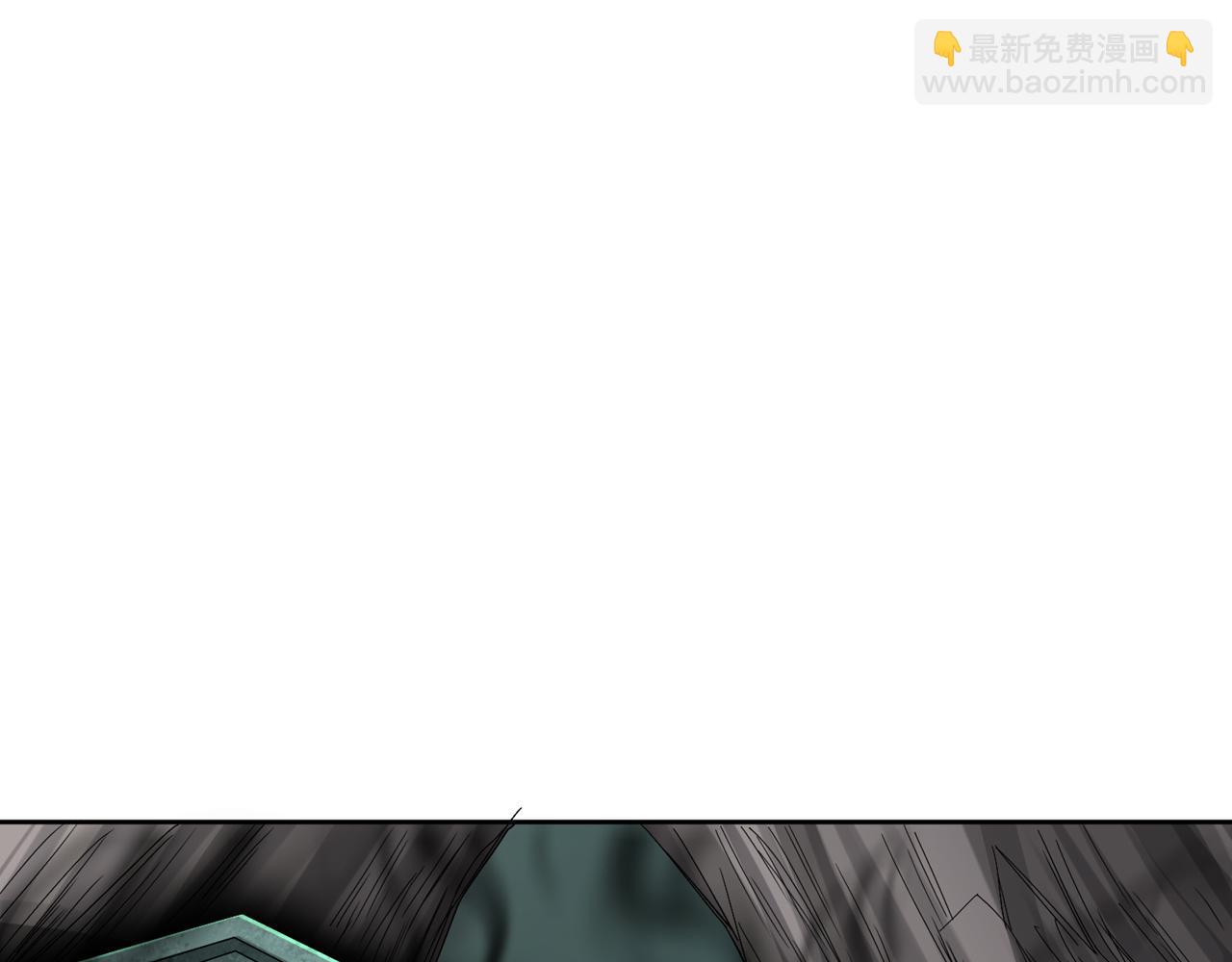 第505话 你们谁有意见！118