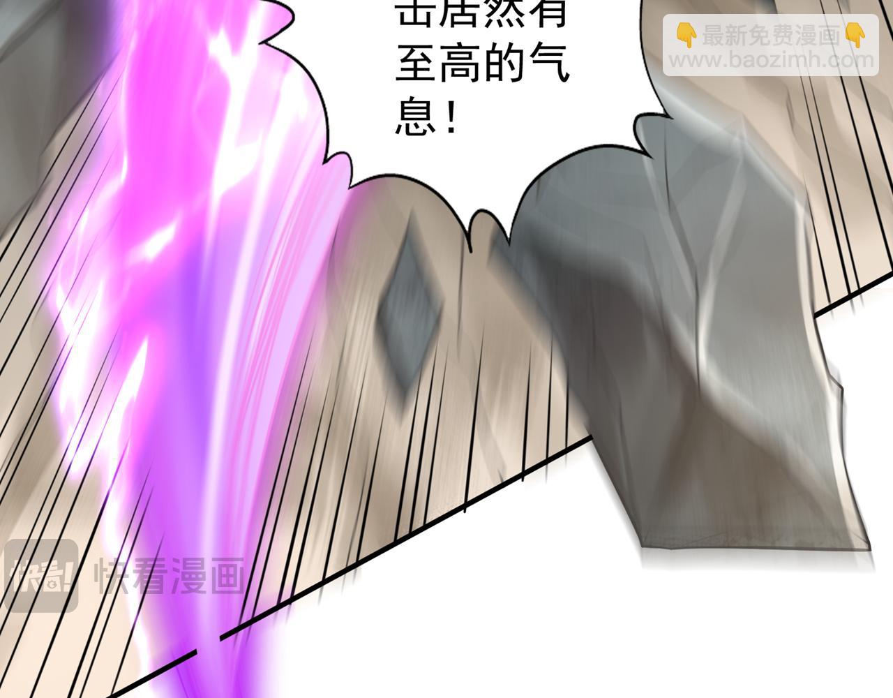 第505话 你们谁有意见！13