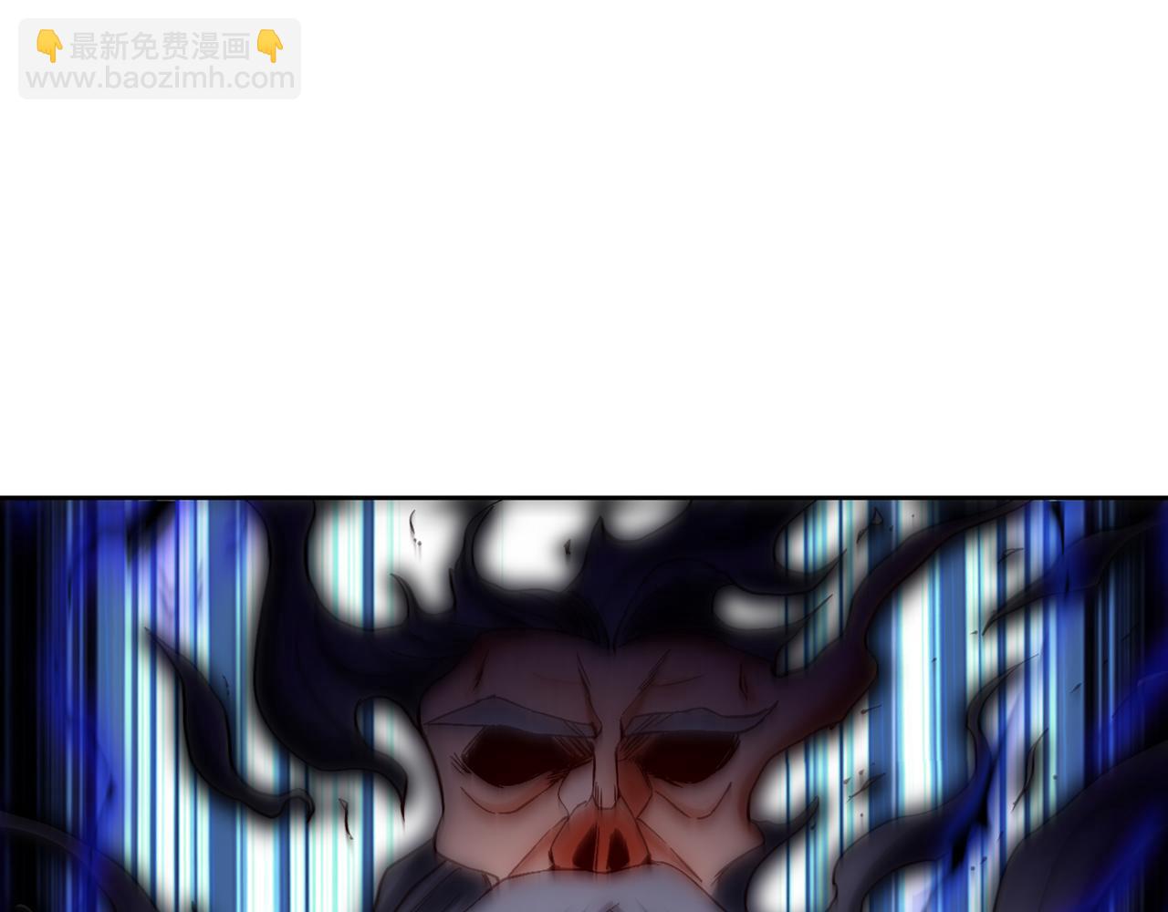 第505话 你们谁有意见！25
