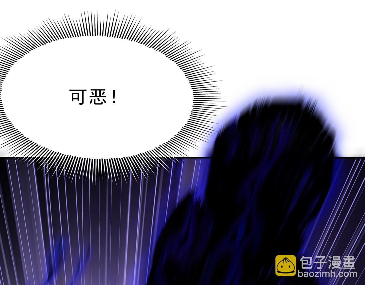第505话 你们谁有意见！28