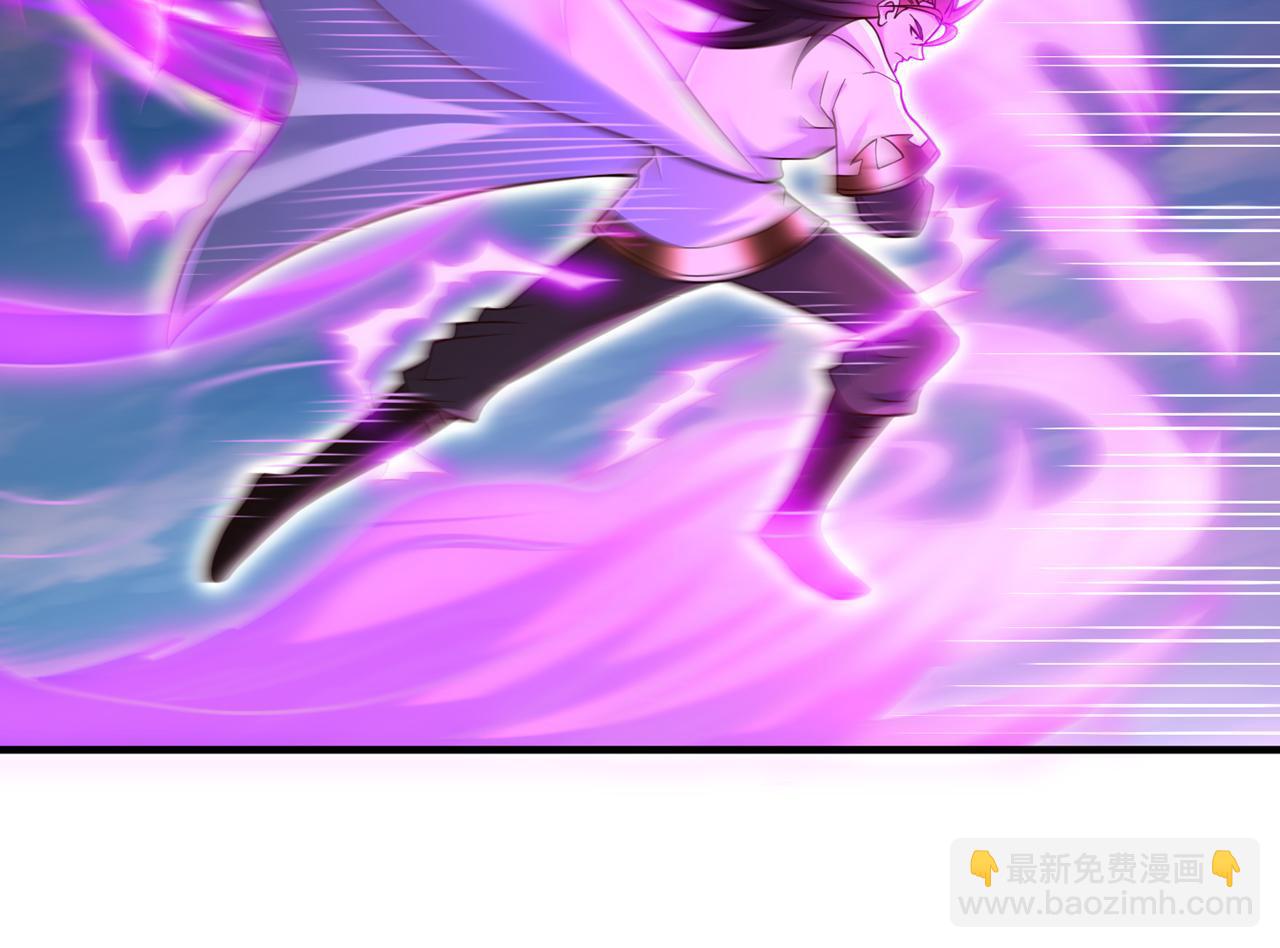 第505话 你们谁有意见！5