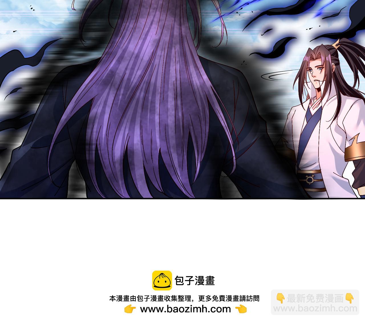 第505话 你们谁有意见！53
