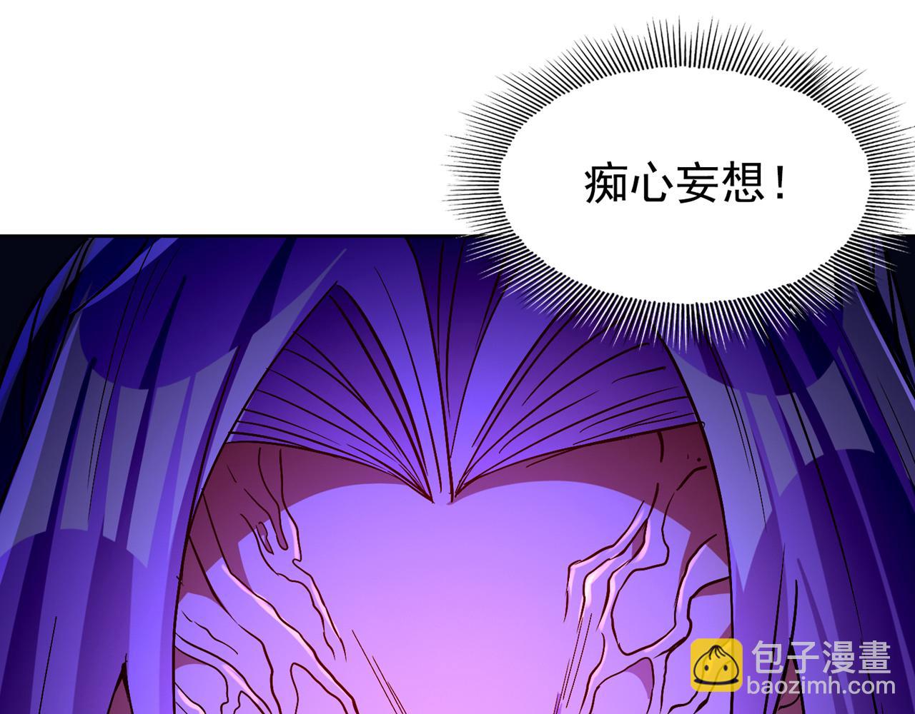 第505话 你们谁有意见！54