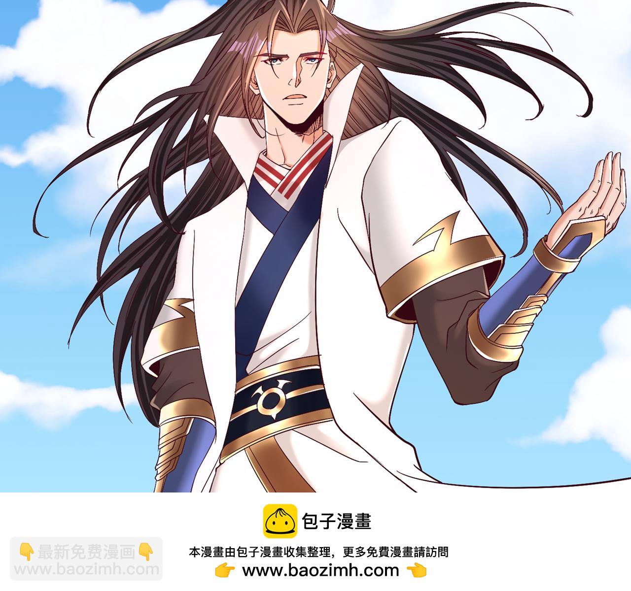 第505话 你们谁有意见！67