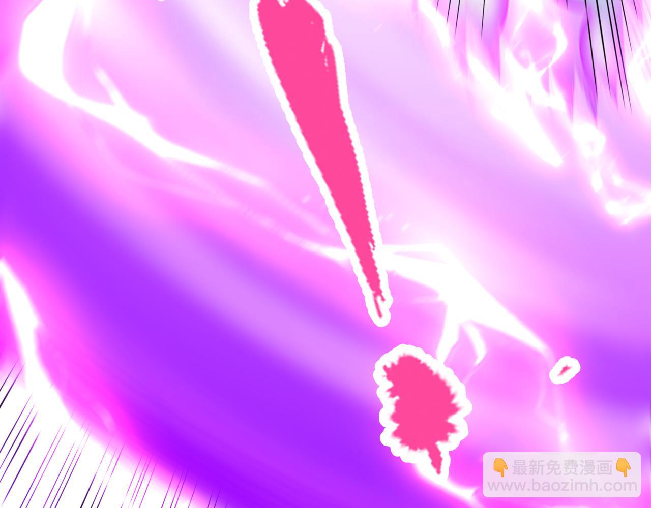第505话 你们谁有意见！9