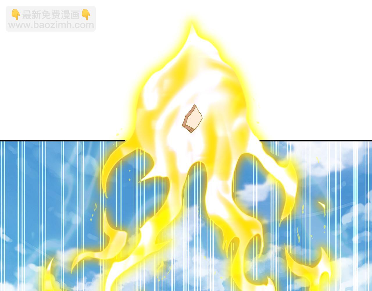 第505话 你们谁有意见！97
