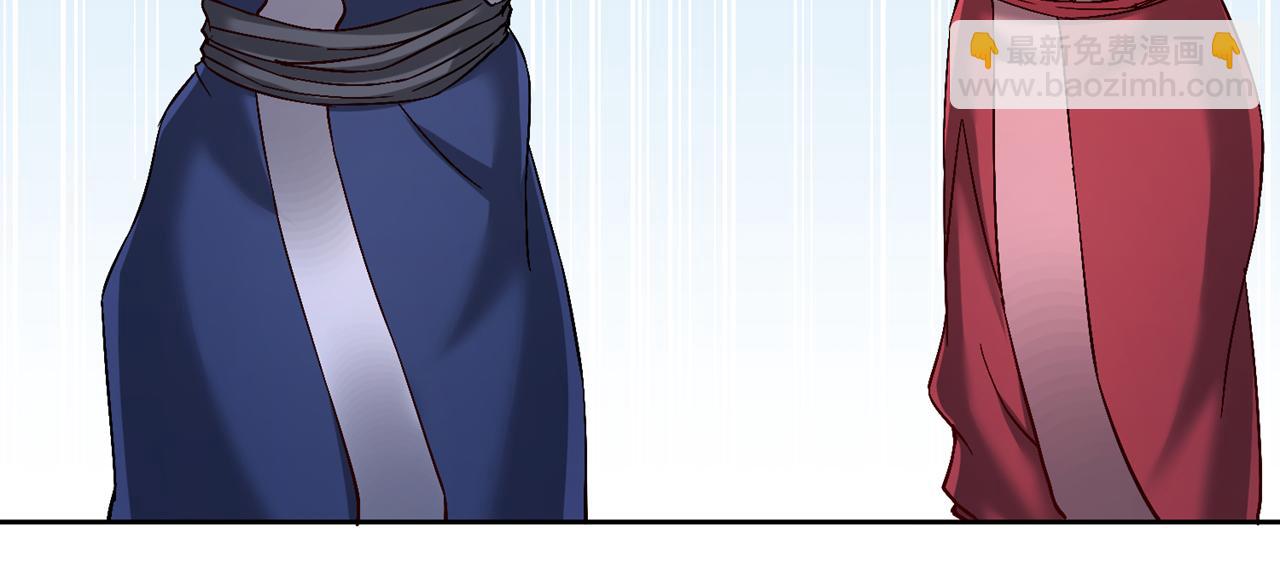 第505话 你们谁有意见！99