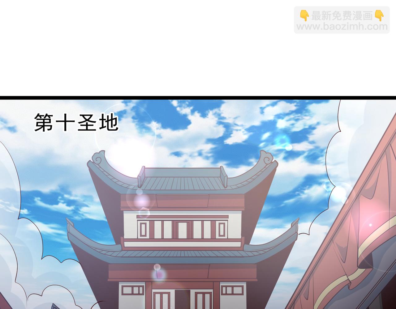 第507话 封印，给我打开！4